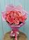 Букет 15 Розовых роз Равель в Новый Адыгея