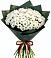 Букет цветов из: Хризантемы в Новый Адыгея