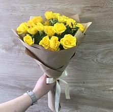 Букет цветов из:  Розы #REPLACE_PRED# Новый Адыгея